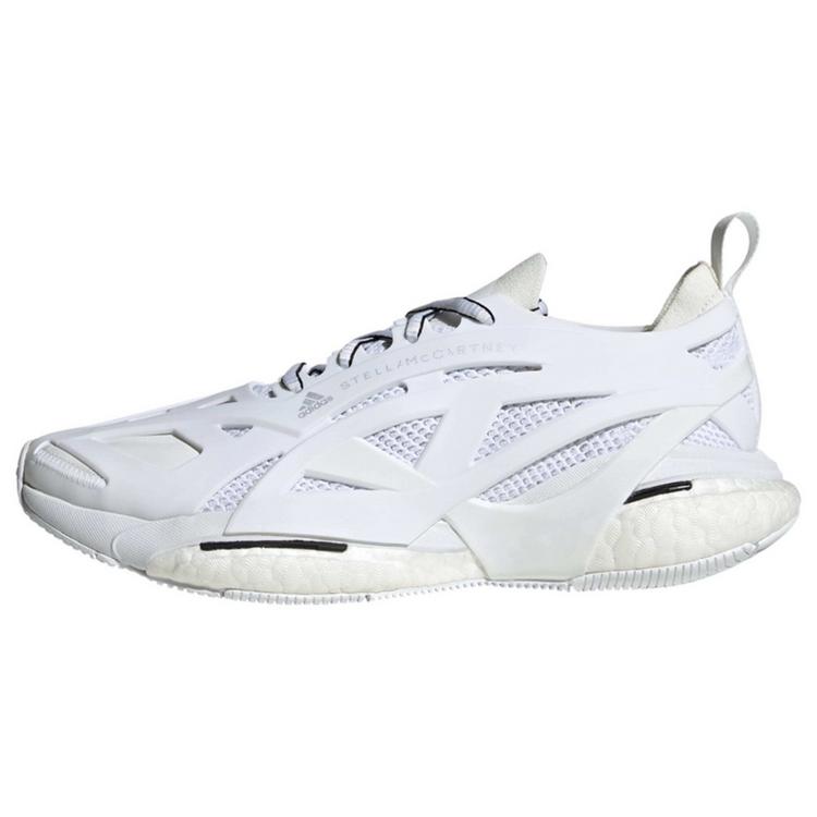 adidas adidas adidas by Stella McCartney Solarglide Laufschuhe Herren - Cloud White / Active Orange / White Vapour - 0 | SportScheck