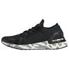 adidas adidas by Stella McCartney Ultraboost Laufschuhe Damen - Core Black / Core Black / Core Black