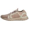 adidas adidas by Stella McCartney Ultraboost Laufschuhe Damen - Chalky Brown / Cloud White / Gobi