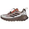 adidas Terrex Trailmaker 2 GORE-TEX Speed Lace Wanderschuhe Damen - Wonder Taupe / Aurora Coffee / Off White