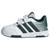 adidas adidas x Disney Mickey Mouse Tensaur Sneaker Kinder - Cloud White / Aurora Ivy / Impact Orange