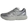 adidas Mercedes-AMG Petronas Formula One Team Fahrradschuhe - Matte Silver / Silver Metallic / Grey Two