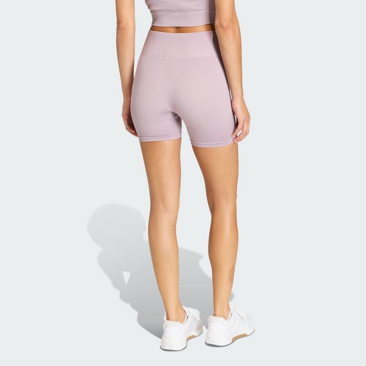 adidas adidas Workout Essentials leggings, gestrickt, Tights Damen - Preloved Fig - 1 | SportScheck