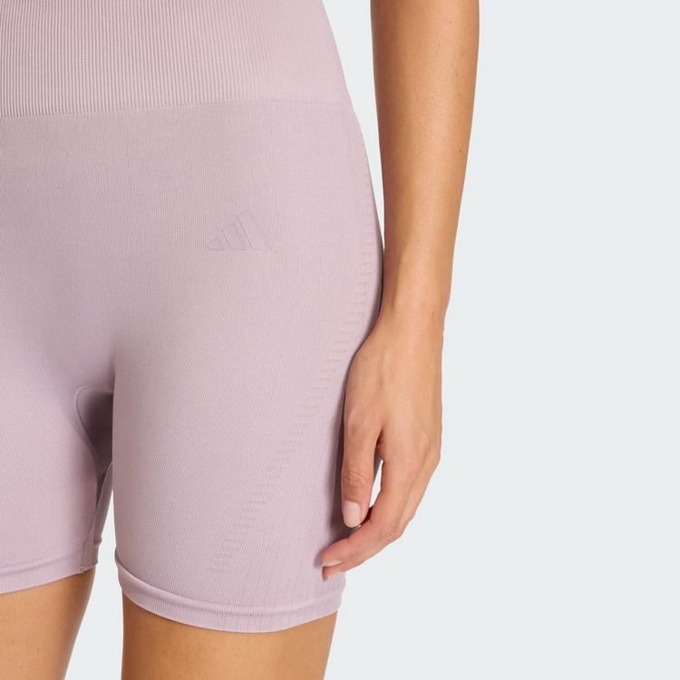 adidas adidas Workout Essentials leggings, gestrickt, Tights Damen - Preloved Fig - 0 | SportScheck