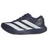 adidas Adizero EVO SL Schuhe f&uuml;r Kinder und Laufschuhe Kinder - Shadow Navy / Off White / Warm Sandstone