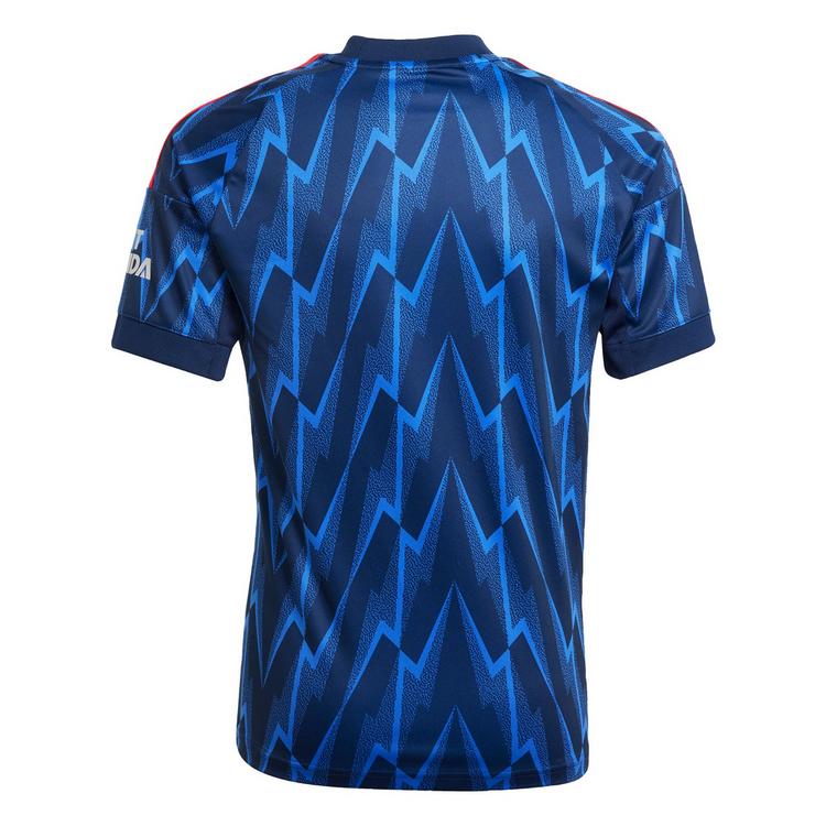 adidas adidas FC Arsenal 25/26 Ausw&auml;rtstrikot Teamtrikot Kinder - Night Indigo / Grey Two - 0 | SportScheck