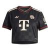 adidas FC Bayern M&uuml;nchen 25/26 Ausweichtrikot, Teamtrikot Damen - Black / Halo Ivory