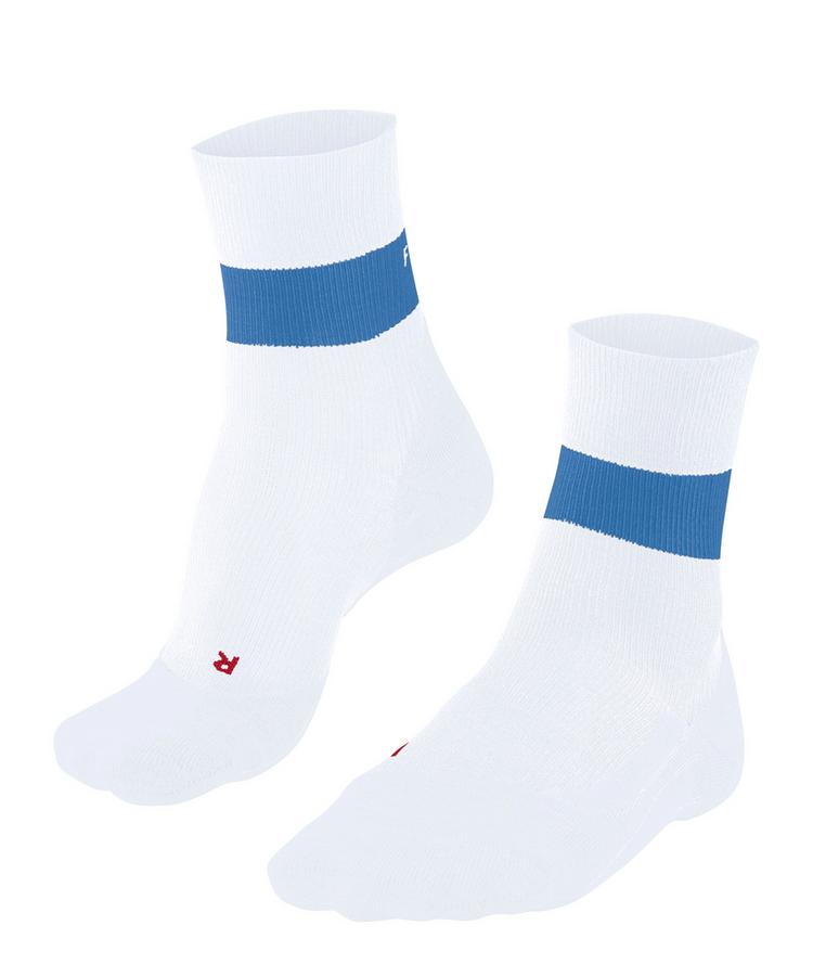 Falke Falke RU Compression Stabilizing Socken Herren - white (2006) - 0 | SportScheck