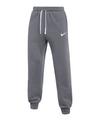 Nike Park 26 Jogginghose Trainingshose Herren - grauweiss