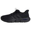 adidas CLOUDFOAM FLEX RAPIDFIT SCHUH Sneaker Herren - Core Black / Core Black / Carbon