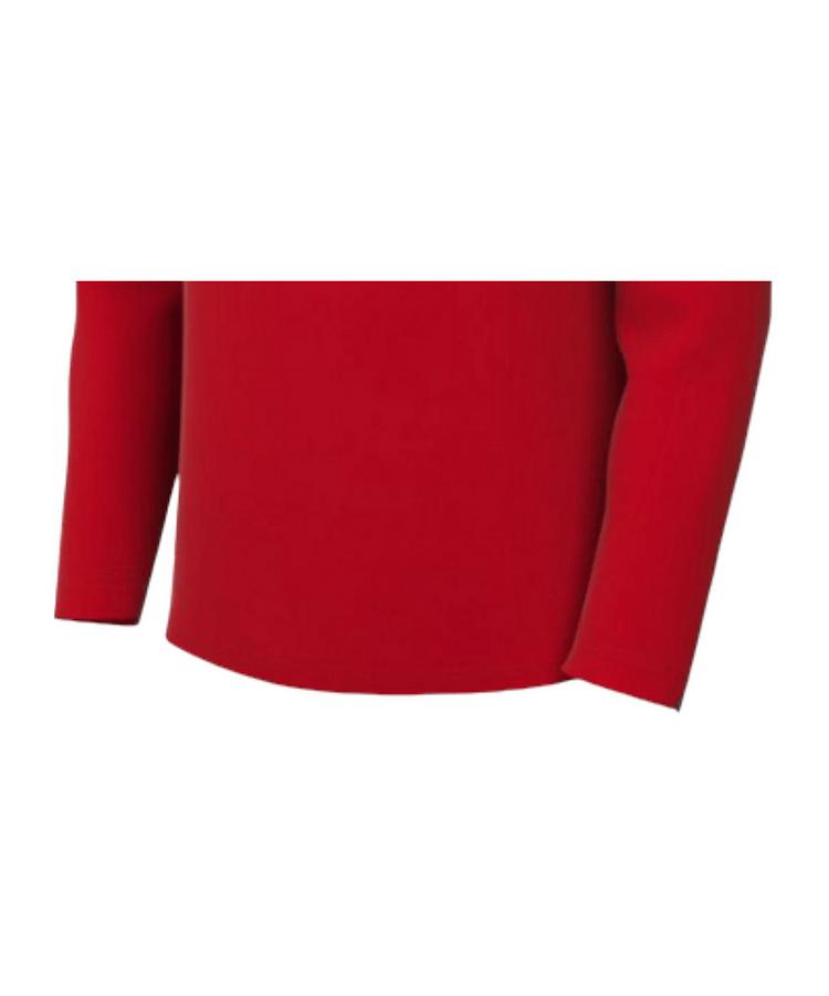 Nike Nike SC Freiburg Drill Top Sweatshirt - rotrotweiss - 1 | SportScheck