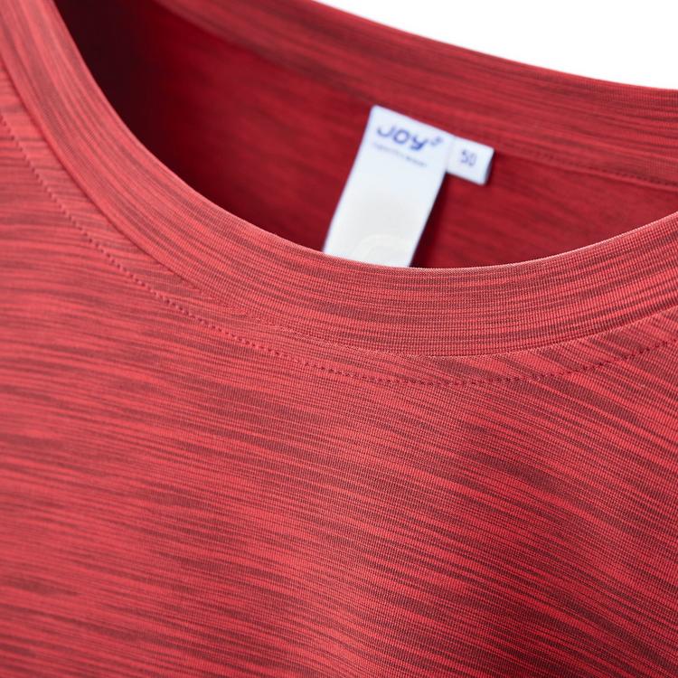 JOY sportswear JOY sportswear VITUS T-Shirt Herren - monument melange - 11 | SportScheck