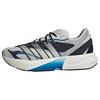 adidas LIGHTBLAZE SCHUH Sneaker Herren - Off White / Off White / Bright Royal