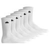 Ellesse Socken Socken - Wei&szlig;
