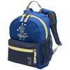 Jack Wolfskin LITTLE SCOUT 10 Wanderrucksack Kinder - blue orchid