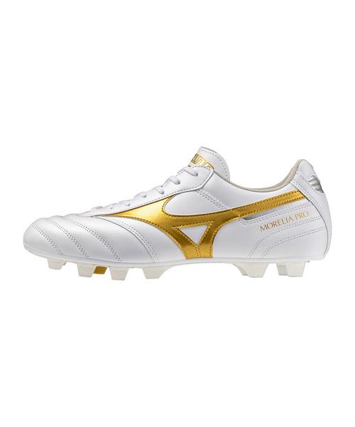Mizuno Morelia II Pro FG Bright  Wei&szlig; Fu&szlig;ballschuhe