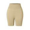 YEAZ BLAZE Funktionsshorts Damen - Beige Royal
