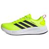 adidas SUPERNOVA EASE 2 RUNNING SCHUHE Laufschuhe Herren - Lucid Lemon / Core Black / Lucid Red