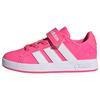 adidas ADIDAS MARVEL AVENGERS GRAND COURT KIDS Sneaker Kinder - Lucid Pink / Cloud White / Clear Pink