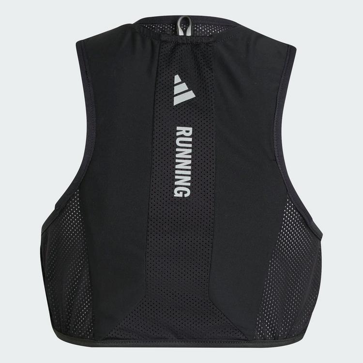 adidas adidas Running CLIMACOOL Weste Laufrucksack - Black - 0 | SportScheck