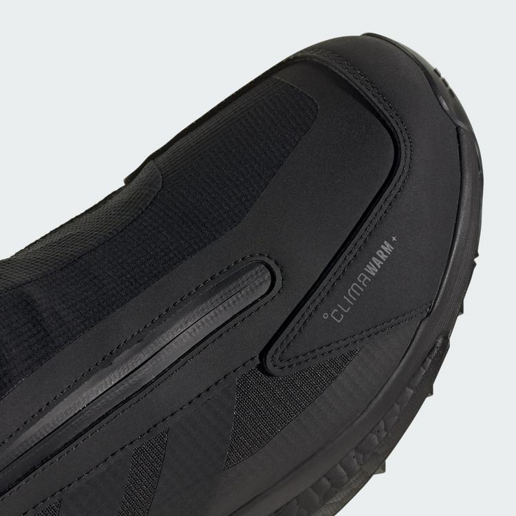 adidas adidas Terrex Free Hiker 2 GTX Climawarm+ Sneaker Herren - Core Black / Core Black / Grey Four - 6 | SportScheck