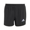 adidas ADI365 Climacool+ 2 Pocket Shorts Laufshorts Herren - Black
