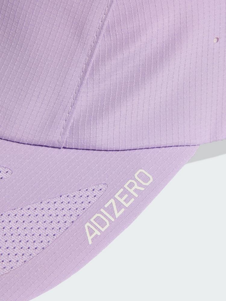 adidas adidas Running x Adizero Lightweight CLIMACOOL Cap - Powder Plum / Solar Yellow - 1 | SportScheck