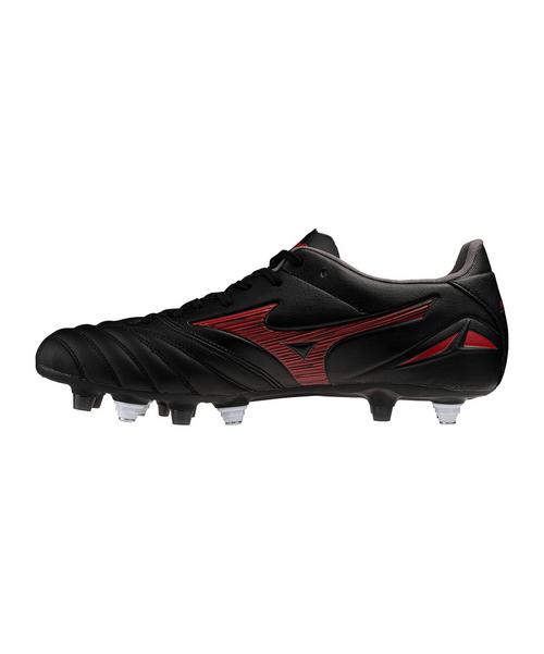 Mizuno Morelia Neo IV Pro Mix MG Fu&szlig;ballschuhe