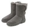Lascana Winterstiefel Stiefel Damen - grau