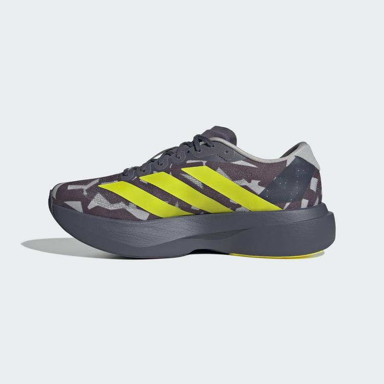 adidas adidas Adizero EVO SL AMG Schuh Fahrradschuhe Herren - Aurora Onix / Acid Yellow / Grey Three - 5 | SportScheck