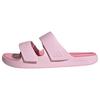 adidas ZNSORY-Sandalen Sandalen - Clear Pink / Clear Pink / Bliss Pink