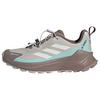 adidas Terrex Trailmaker 2 GORE-TEX Speed Lace Wanderschuhe Damen - Beige / Off White / Semi Flash Aqua