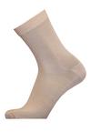 UphillSport Socken - Sand
