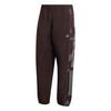 adidas AMG CAMO GEWEBTE TRAININGSHOSE Fahrradhose - Aurora Coffee / Aurora Onix
