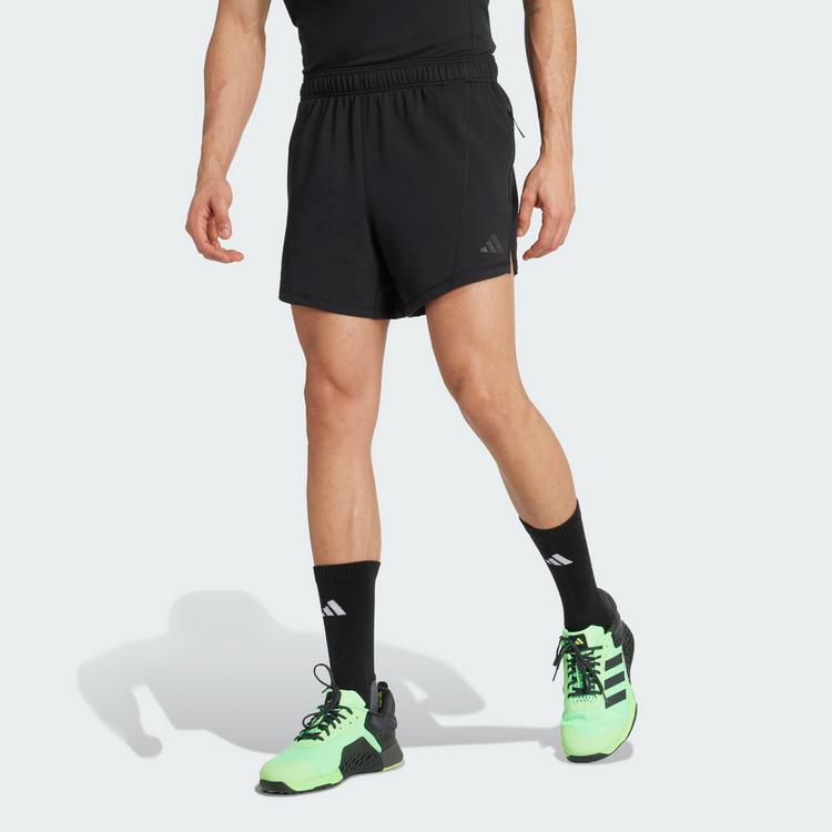 adidas adidas D4T X Shorts Funktionsshorts Herren - Black - 0 | SportScheck