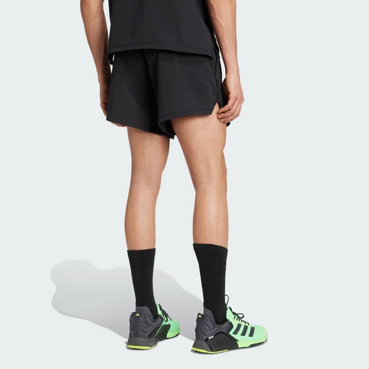 adidas adidas D4T X Shorts Funktionsshorts Herren - Black - 1 | SportScheck