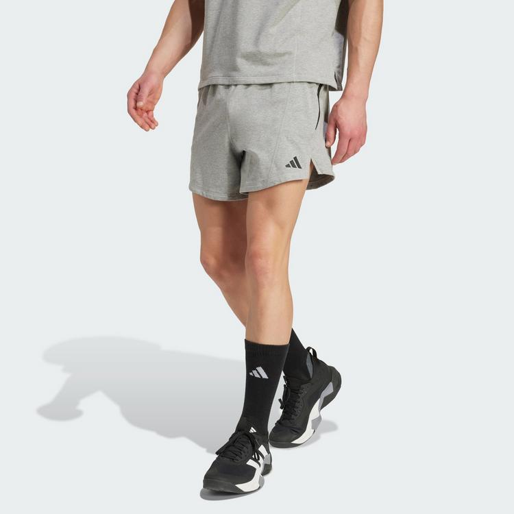 adidas adidas D4T X Shorts Funktionsshorts Herren - Medium Grey Heather - 0 | SportScheck