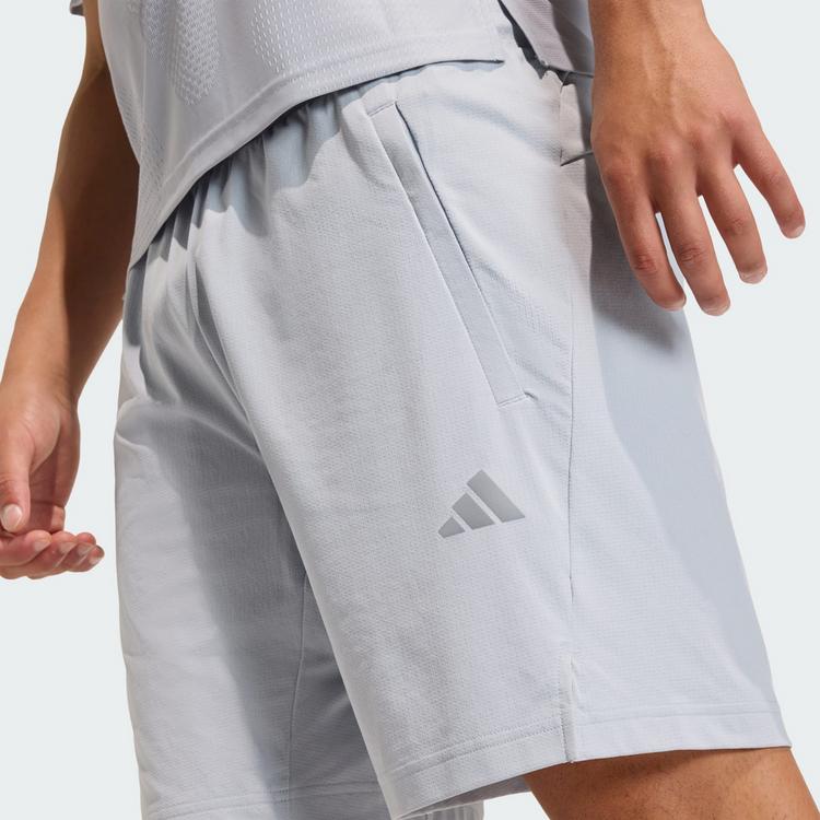 adidas adidas CLIMACOOL 3D SHORTS Funktionsshorts Herren - Halo Silver - 0 | SportScheck