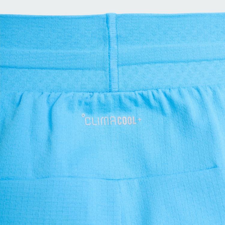 adidas adidas CLIMACOOL 3D SHORTS Funktionsshorts Herren - Lucid Aquamarine - 2 | SportScheck