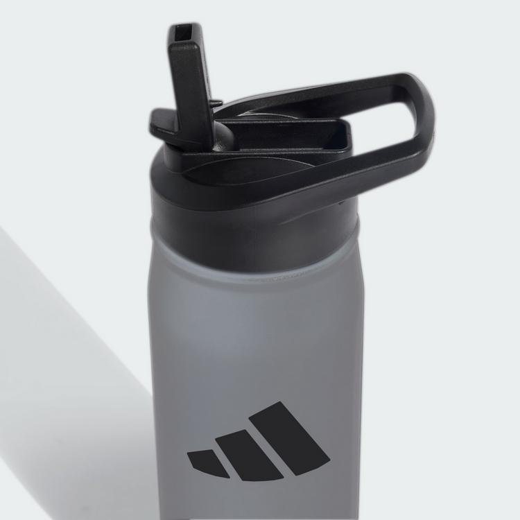adidas adidas Trinkflasche aus Metall mit Trinkflasche - Grey / Black - 0 | SportScheck