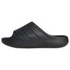 adidas PURECHILL SLIDES Badelatschen Herren - Core Black / Carbon / Carbon