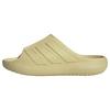 adidas PURECHILL SLIDES Badelatschen Herren - Sandy Beige / Sandy Beige / Sandy Beige