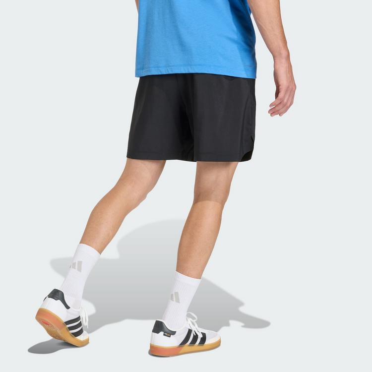 adidas adidas D4T POWER ESSENTIALS WORKOUT Funktionsshorts Herren - Black - 1 | SportScheck