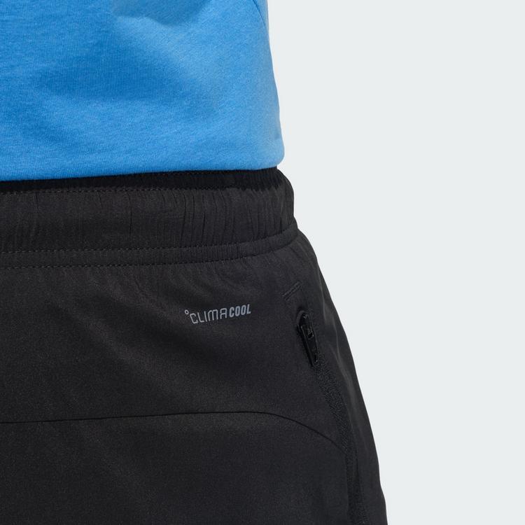 adidas adidas D4T POWER ESSENTIALS WORKOUT Funktionsshorts Herren - Black - 1 | SportScheck