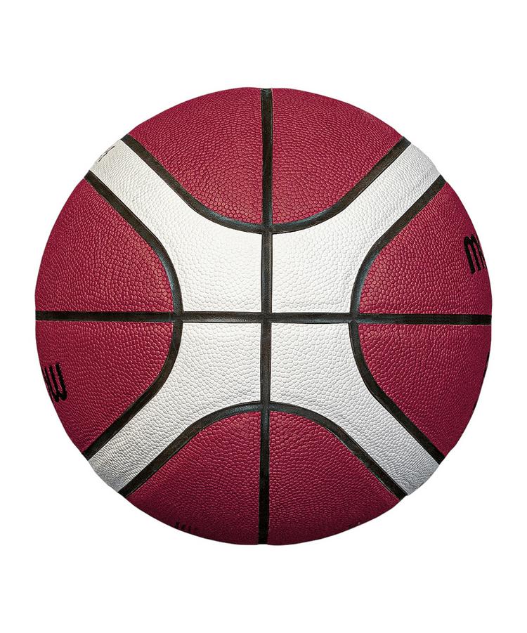 MOLTEN MOLTEN Basketball Spielball Spielball Basketball - orange - 0 | SportScheck