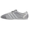 adidas adidas by Stella McCartney Sportswear Fitnessschuhe Damen - Light Solid Grey / Light Solid Grey / Onix