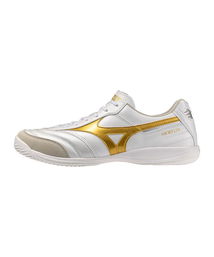 Mizuno Mizuno Morelia Sala Elite IN Bright  Wei&szlig; Fu&szlig;ballschuhe - weissgold - 0 | SportScheck
