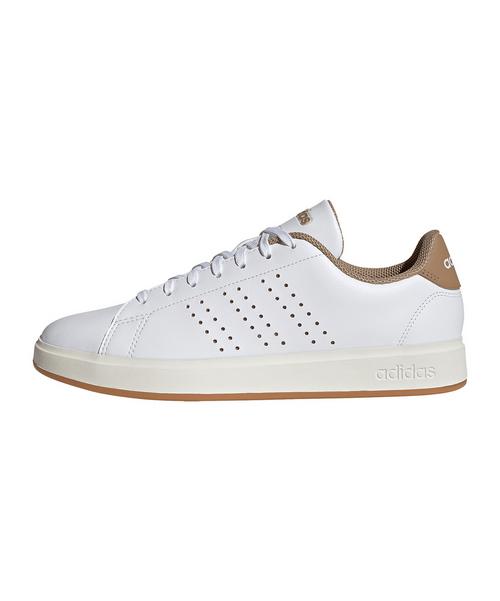adidas Advantage 2.0 Wei&szlig; Sneaker Herren