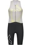 2XU Light Speed React Trisuit Triathlonanzug Damen - lemon ice-jupiter