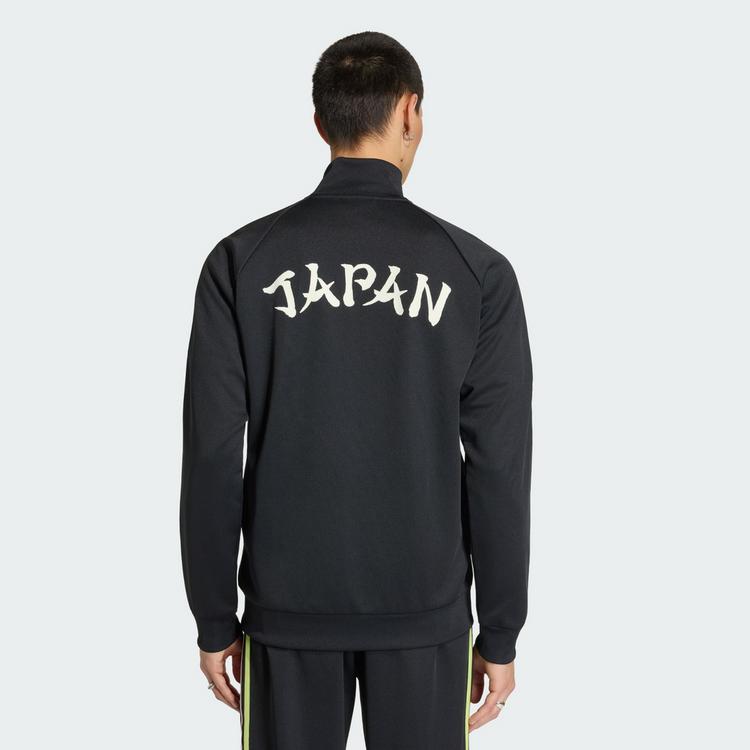 adidas adidas Japan Originals Jacke Funktionsjacke Herren - Black - 1 | SportScheck